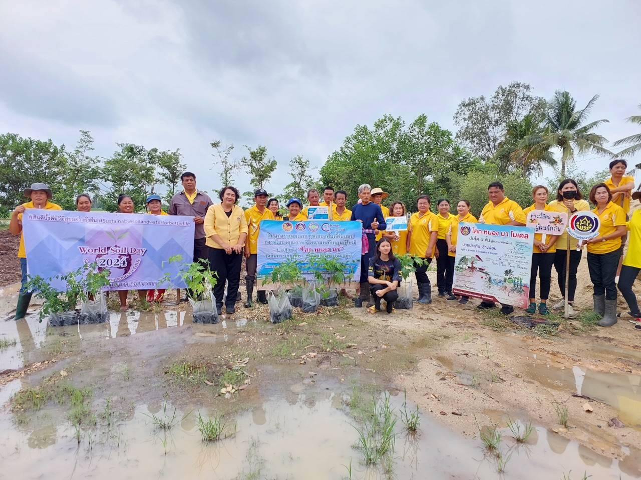 สพอ.สรรพยา จังหวัด​ชัยนาท จัดกิจกรรมโครงการขยายผลการพัฒนาพื้นที่ต้นแบบการพัฒนาคุณภาพชีวิตตามหลักทฤษฎีใหม่ ประยุกต์สู่ "โคก หนอง นา" เฉลิมพระเกียรติพระบาทสมเด็จพระเจ้าอยู่หัว และเนื่องในวันเฉลิมพระเกียรติสมเด็จพระนางเจ้าฯ พระบรมราชินี ในโอกาสวันเฉลิมพระชนมพรรษา 3 มิถุนายน 2567