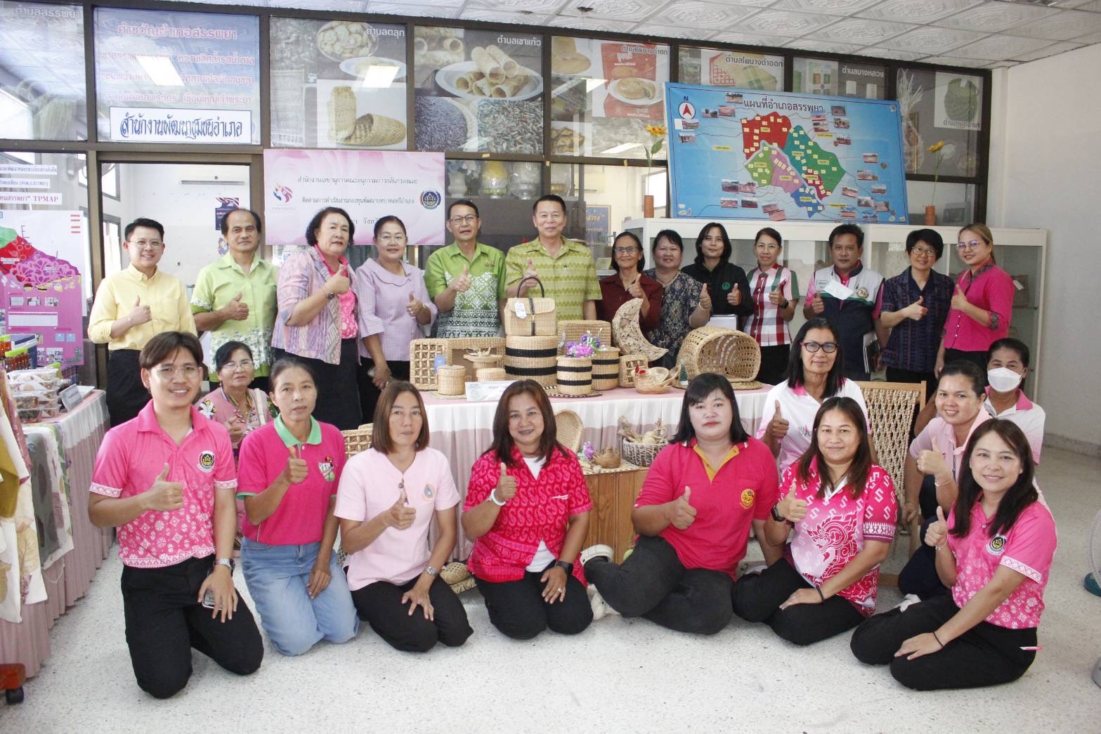 สพอ.สรรพยาเข้าร่วมการคัดเลือกคนกองทุนพัฒนาสตรีดีเด่น ระดับจังหวัด