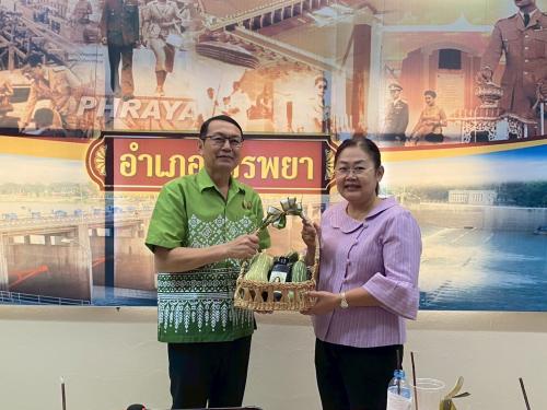 สพอ สรรพยา